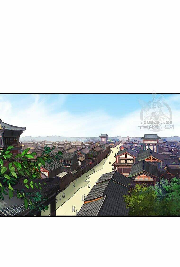 Chương 21 - Trang 65