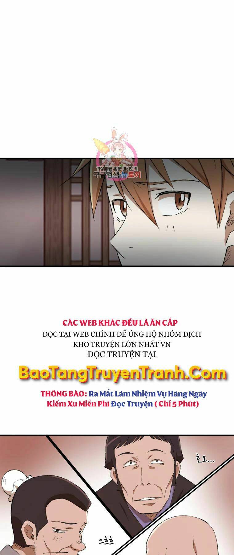 Chương 23 - Trang 1