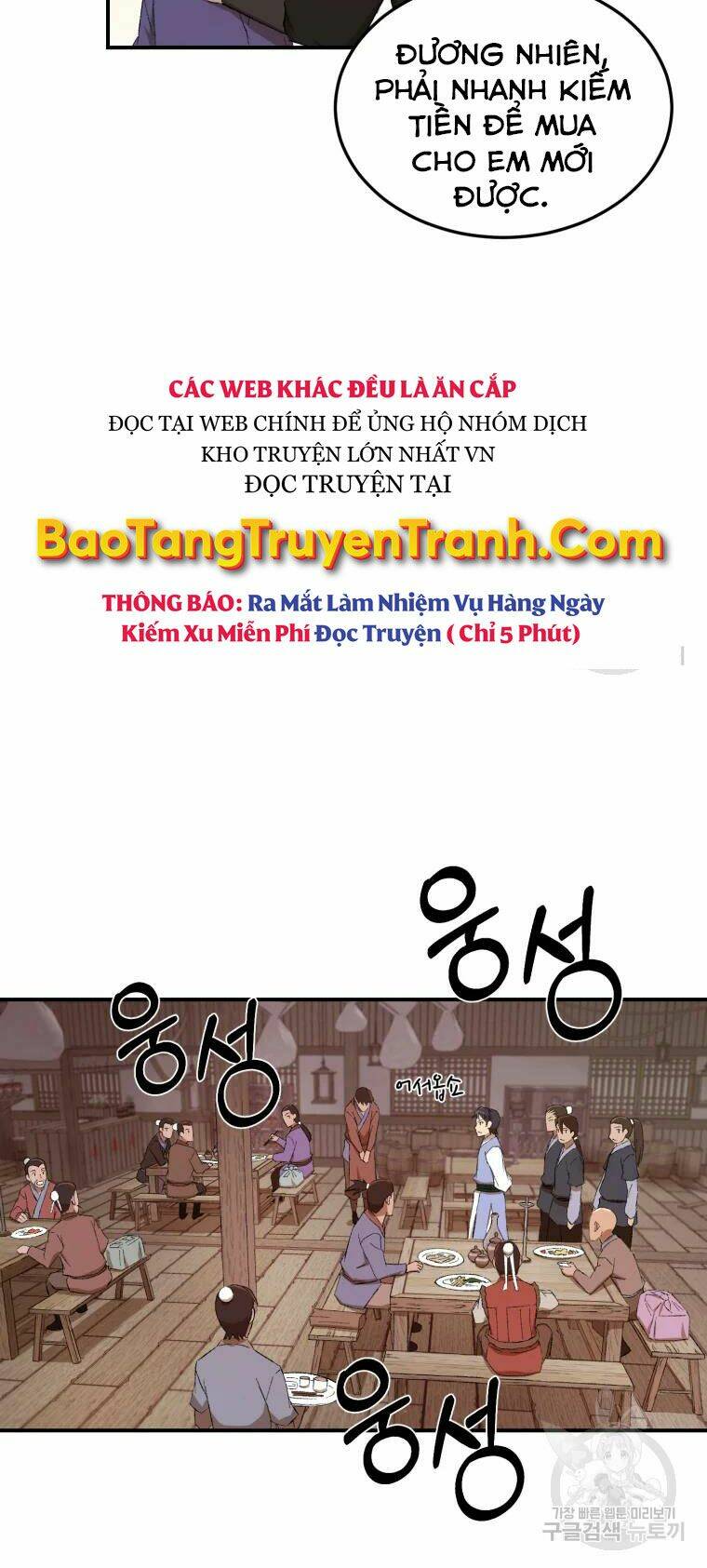 Chương 23 - Trang 11