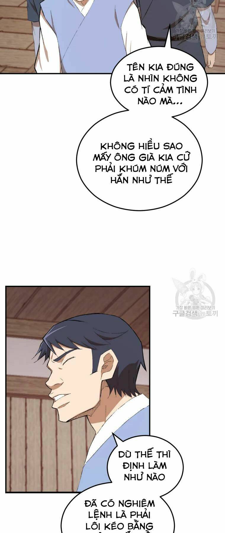 Chương 23 - Trang 14
