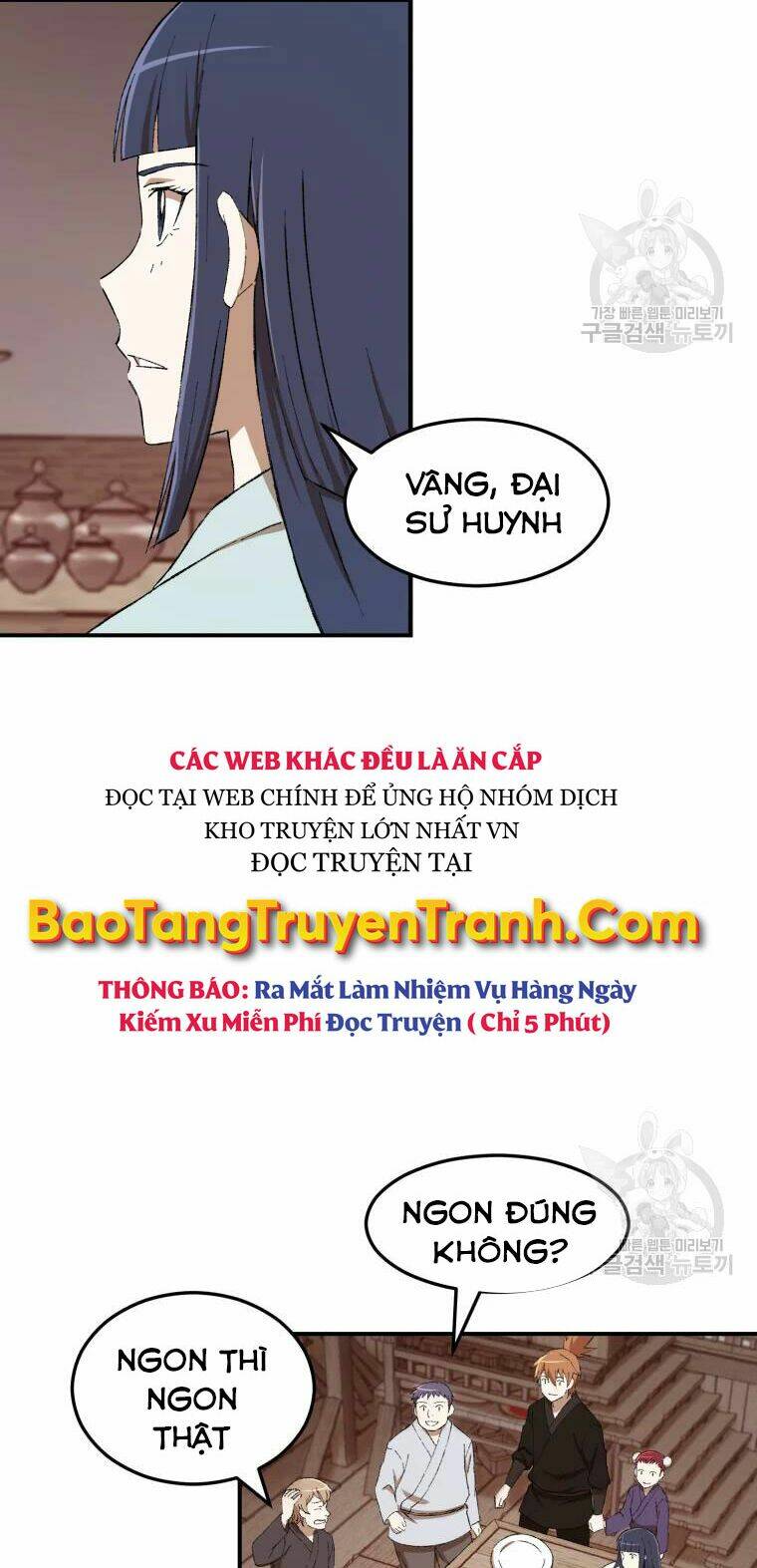 Chương 23 - Trang 17