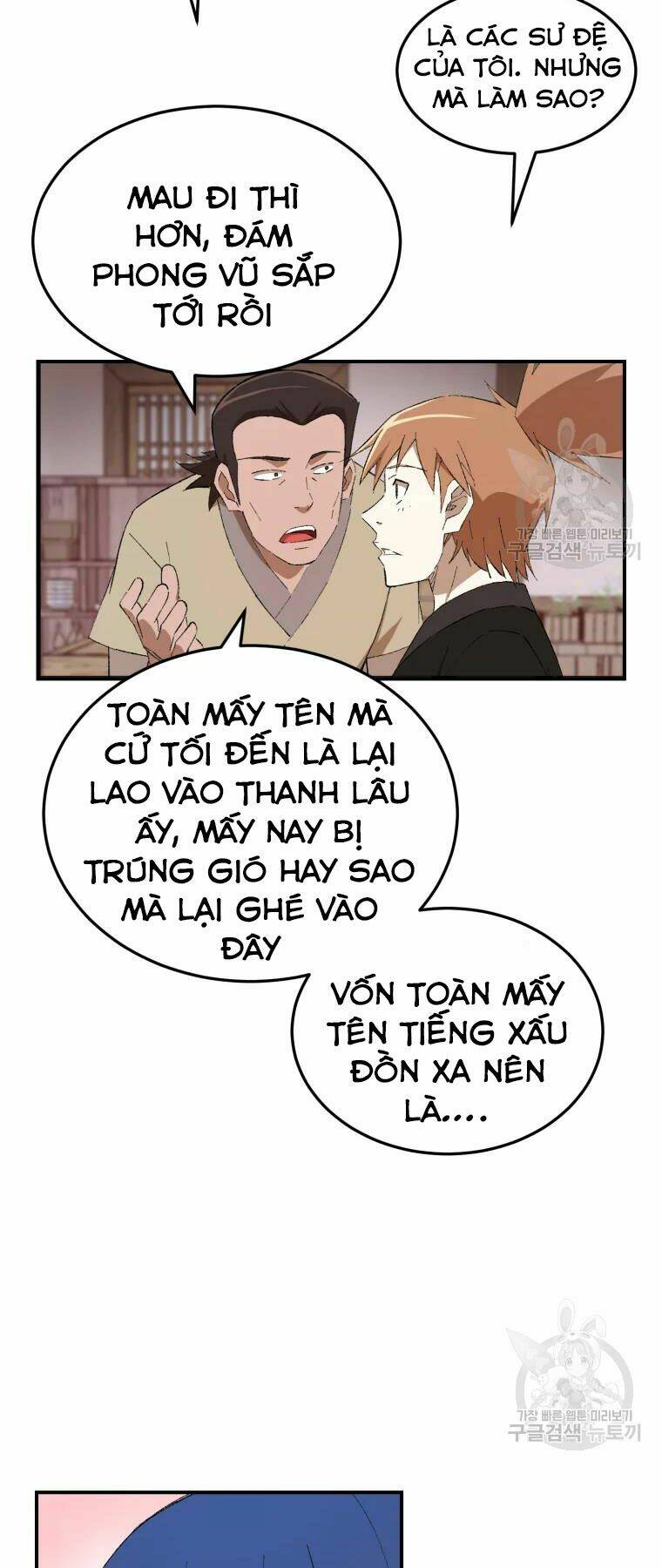 Chương 23 - Trang 4