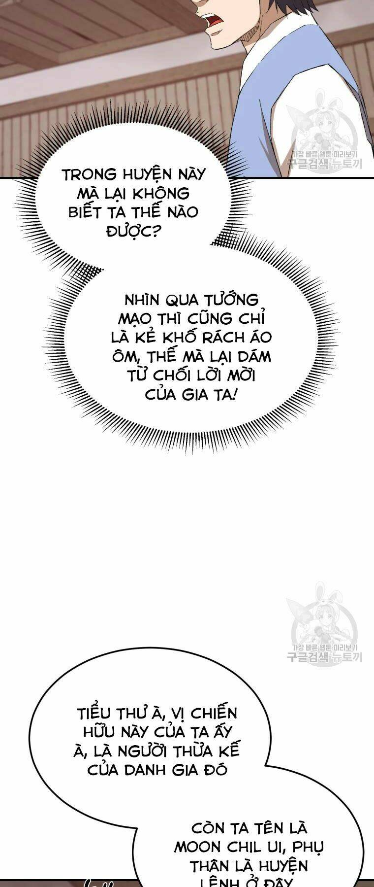 Chương 23 - Trang 31