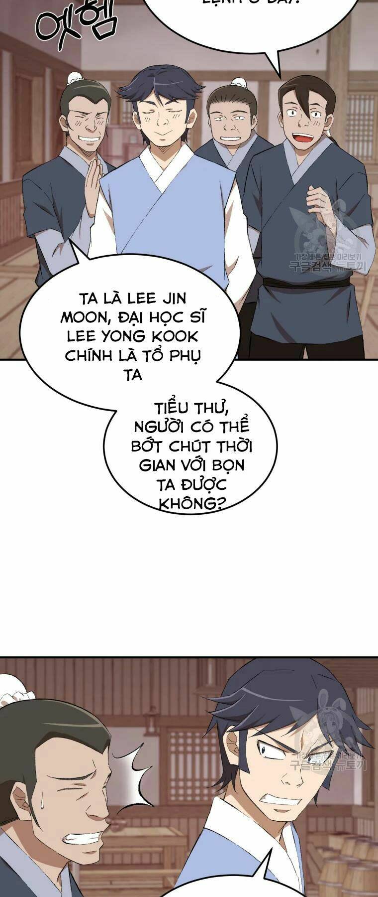 Chương 23 - Trang 32