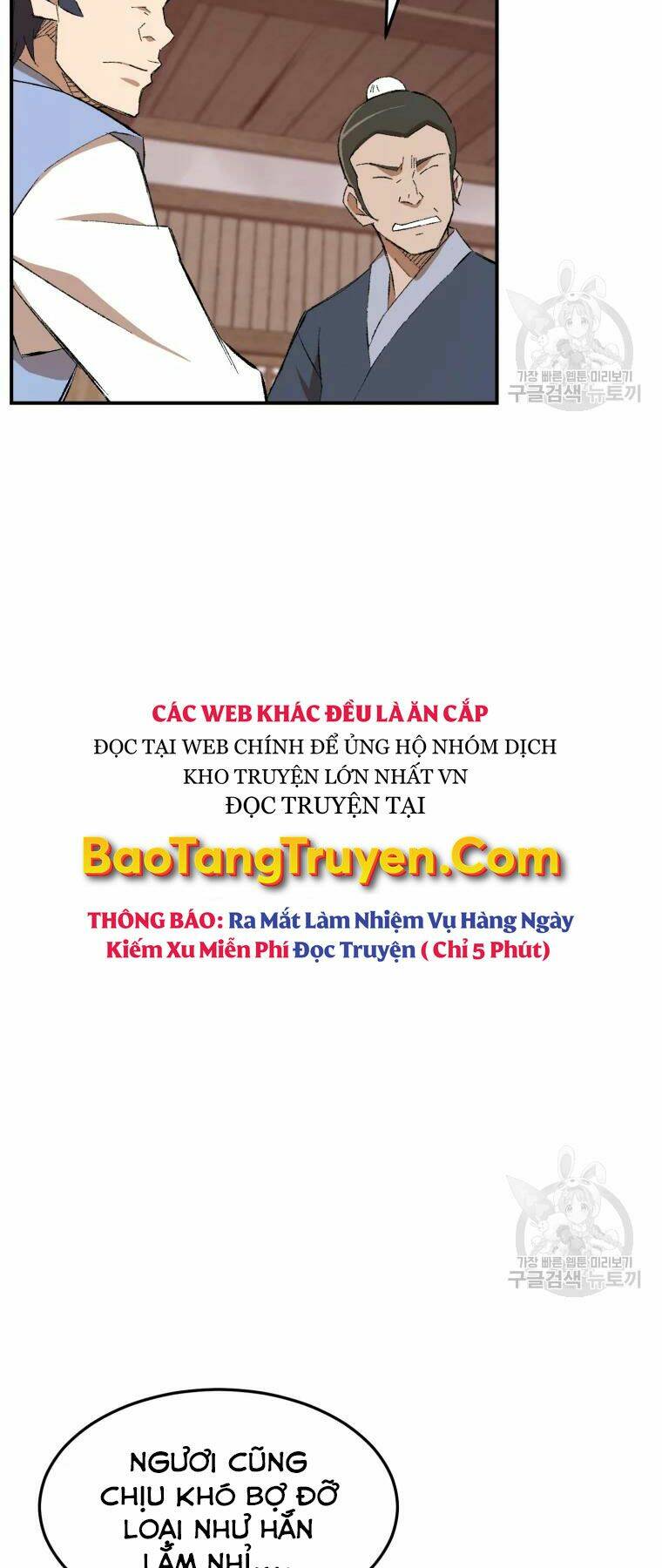 Chương 24 - Trang 17