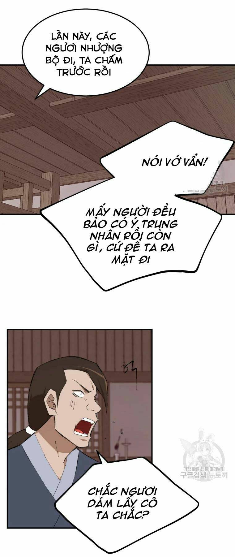 Chương 24 - Trang 21