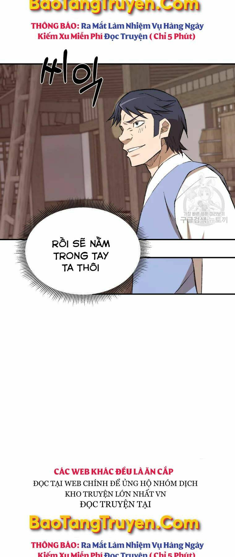 Chương 24 - Trang 23