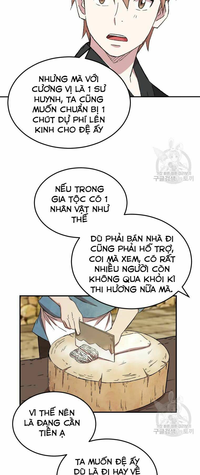 Chương 24 - Trang 33