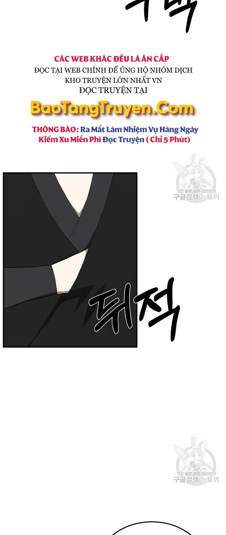 Chương 24 - Trang 8