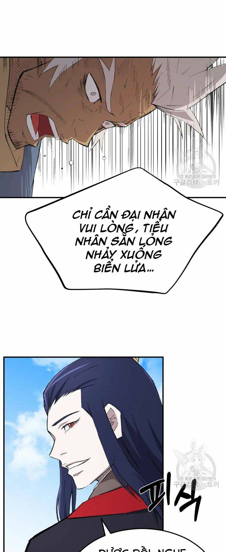 Chương 25 - Trang 16