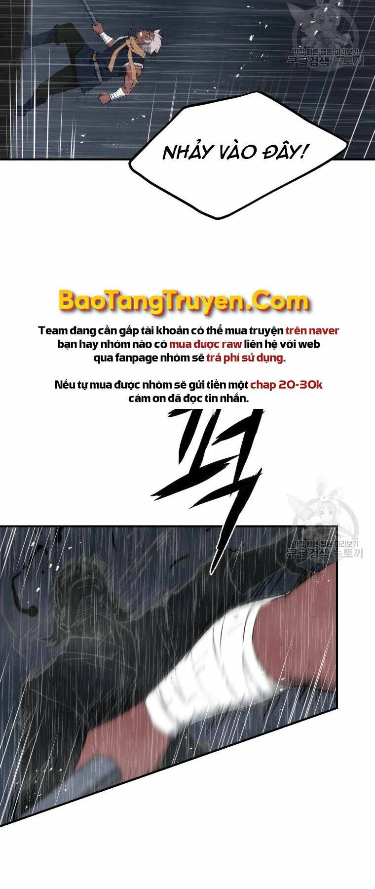 Chương 25 - Trang 3