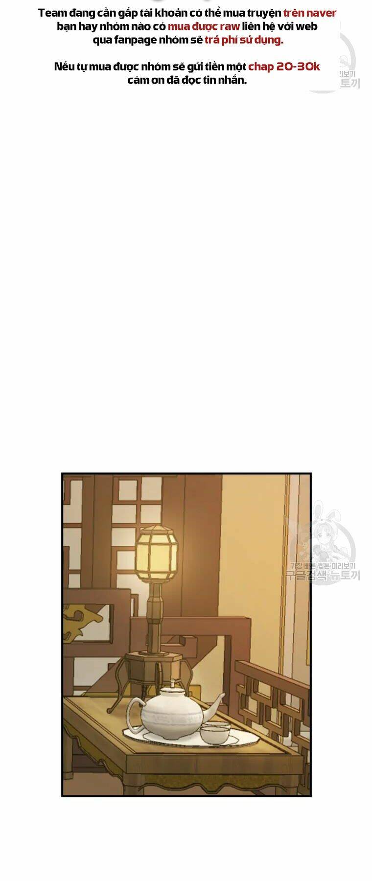 Chương 25 - Trang 23