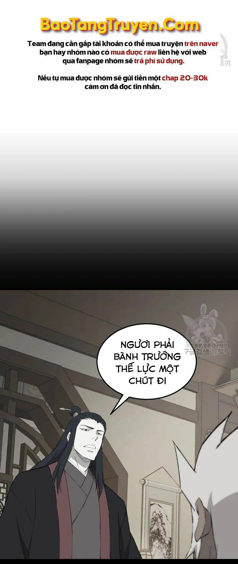 Chương 25 - Trang 27