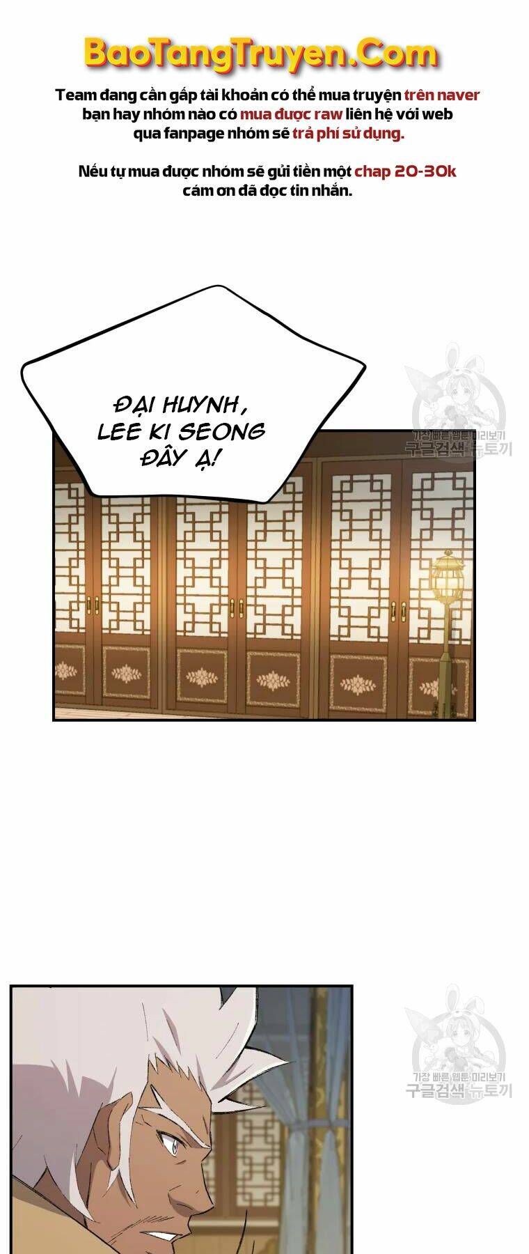 Chương 25 - Trang 30