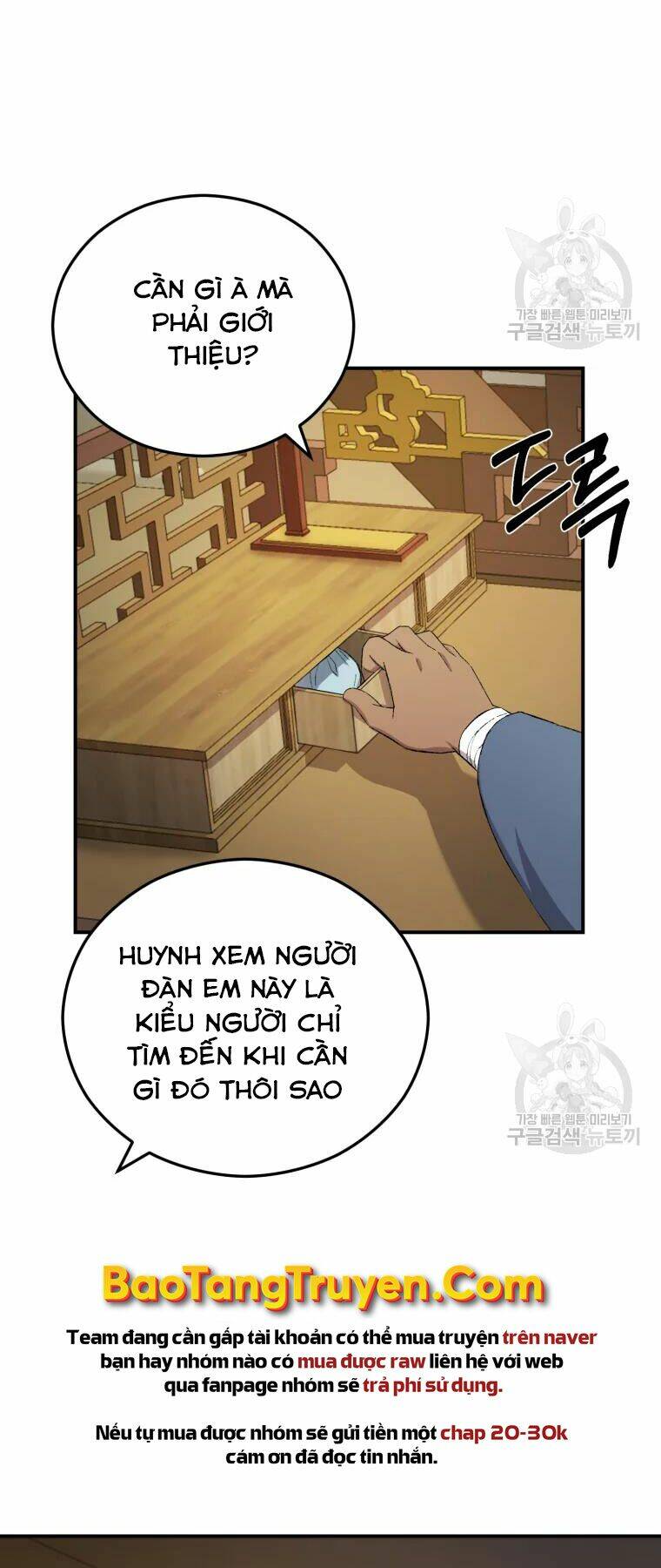 Chương 25 - Trang 36