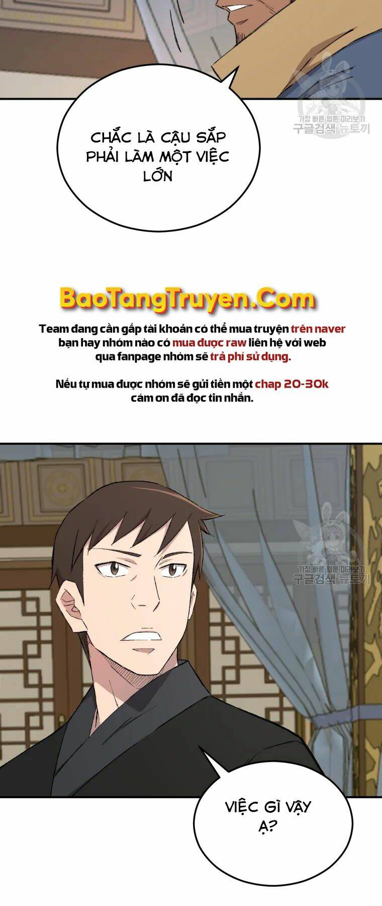 Chương 25 - Trang 39