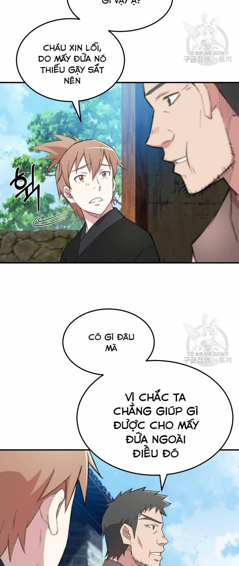 Chương 26 - Trang 3