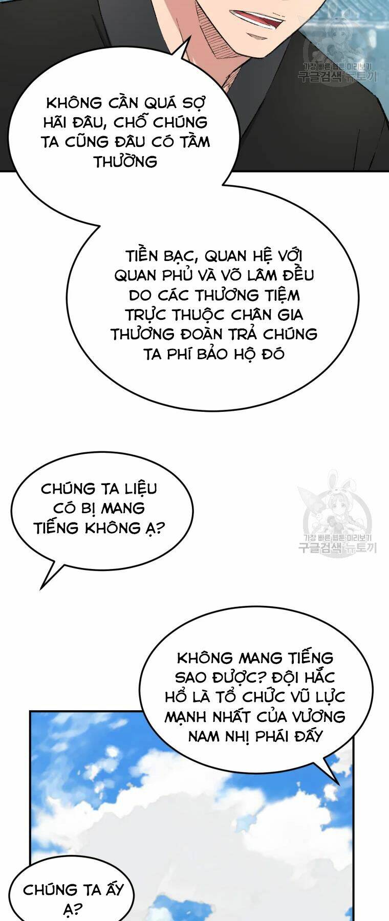 Chương 26 - Trang 21