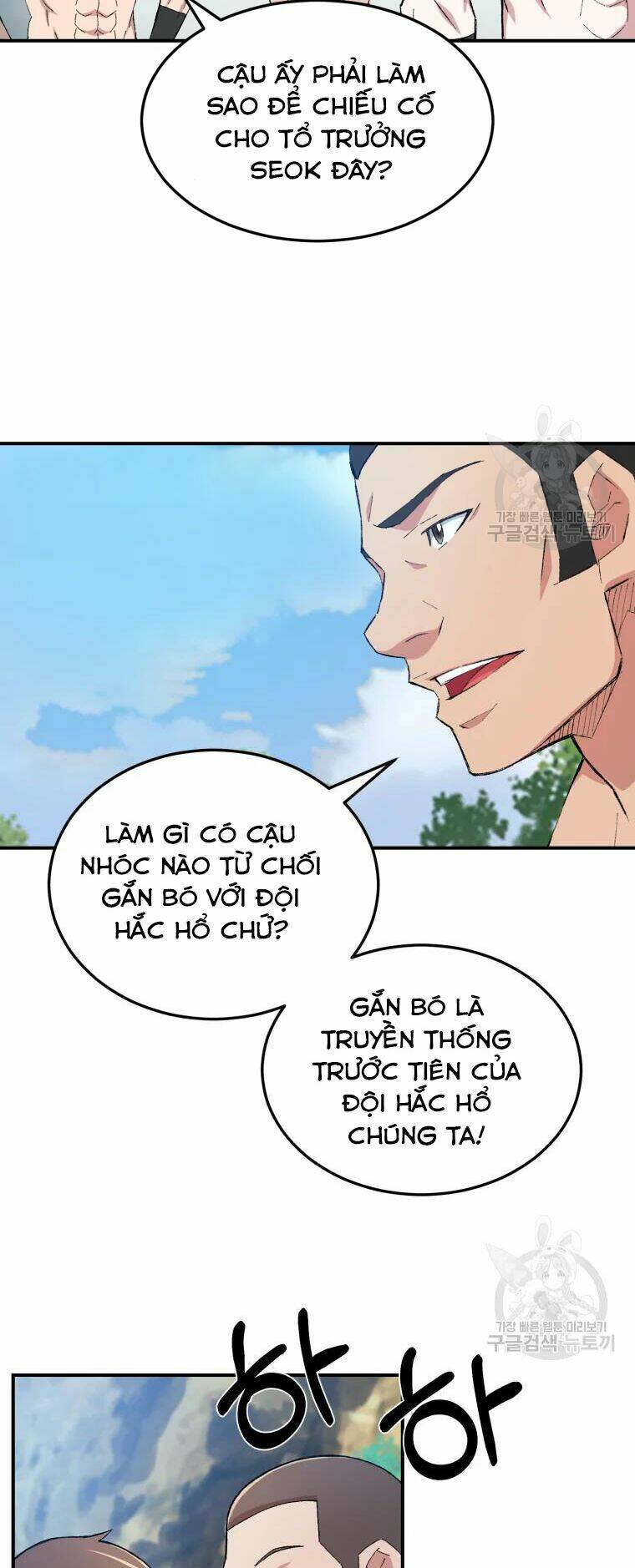 Chương 26 - Trang 30
