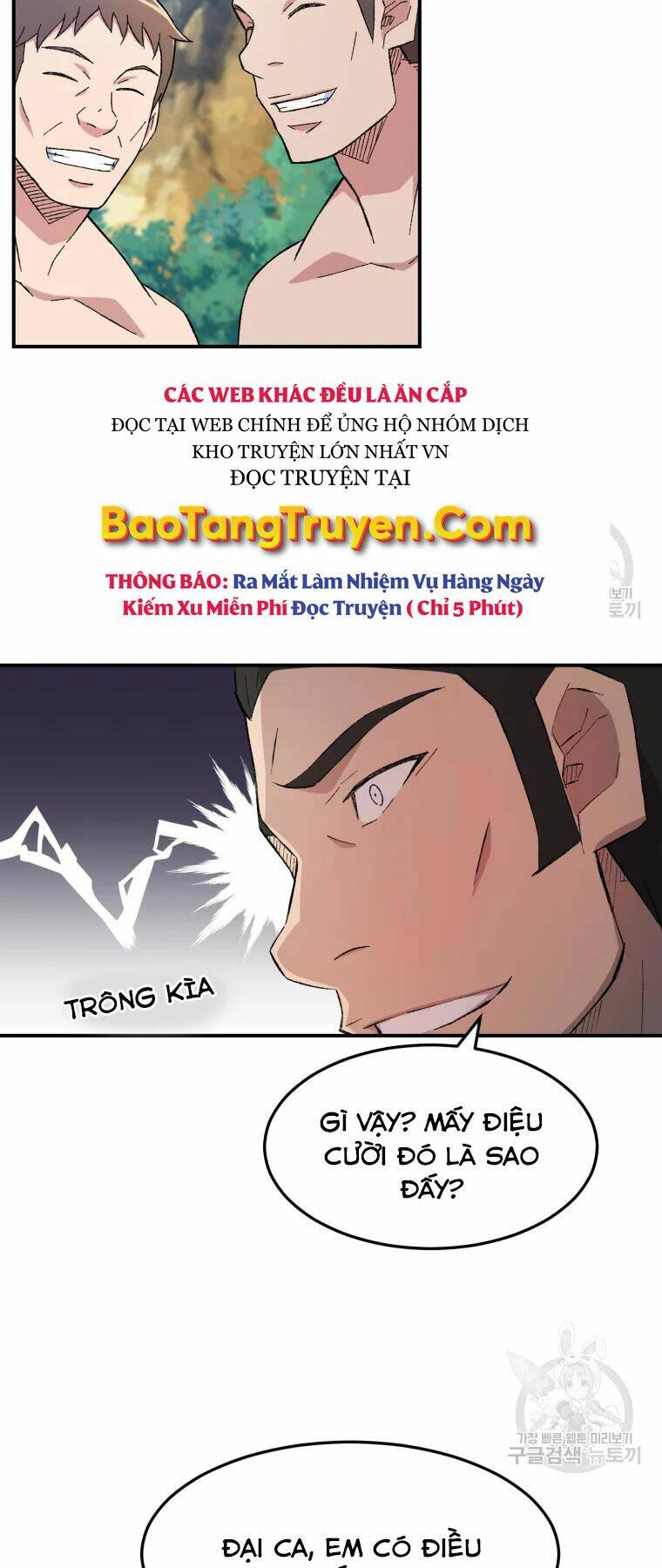 Chương 26 - Trang 31