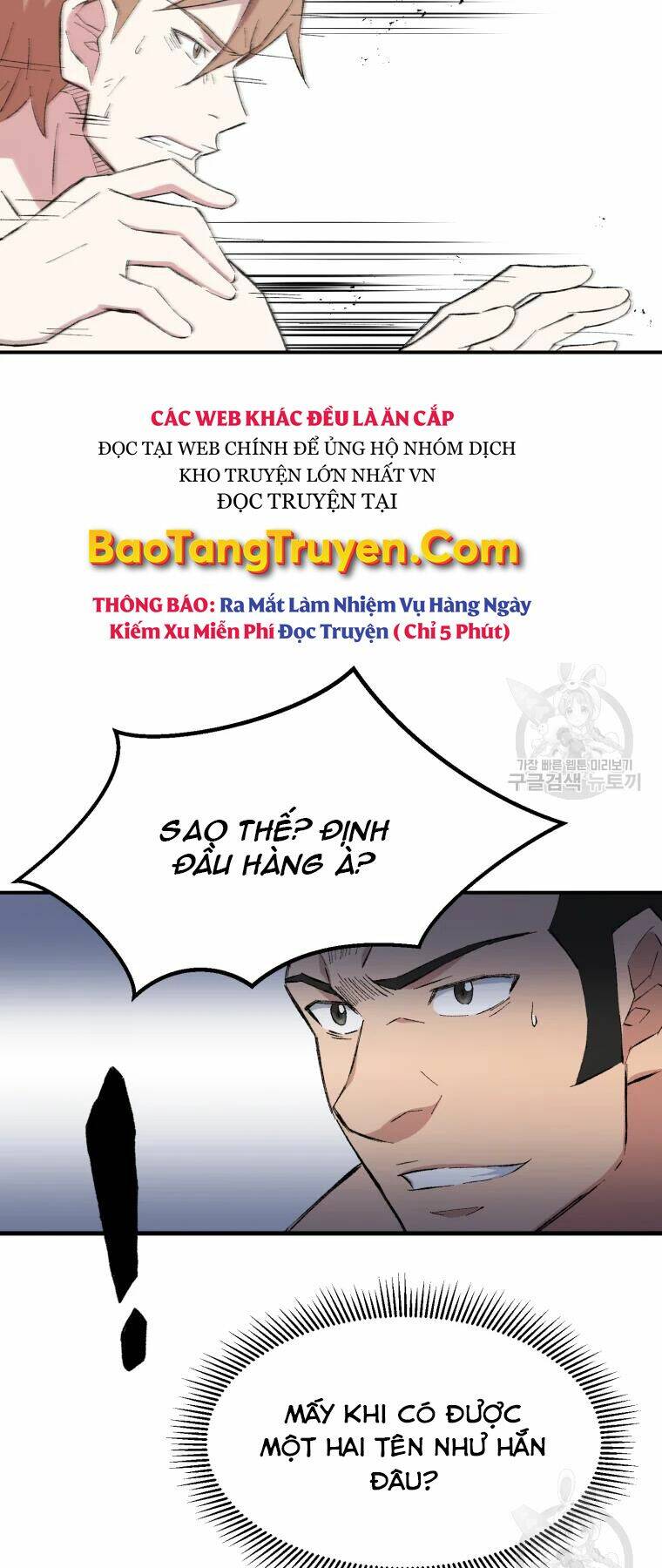 Chương 26 - Trang 42