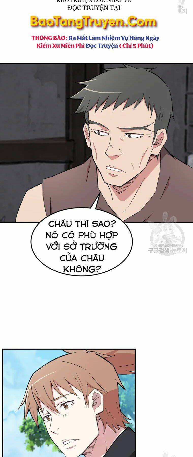 Chương 26 - Trang 8