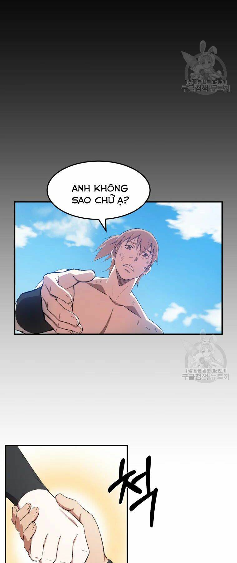 Chương 27 - Trang 11
