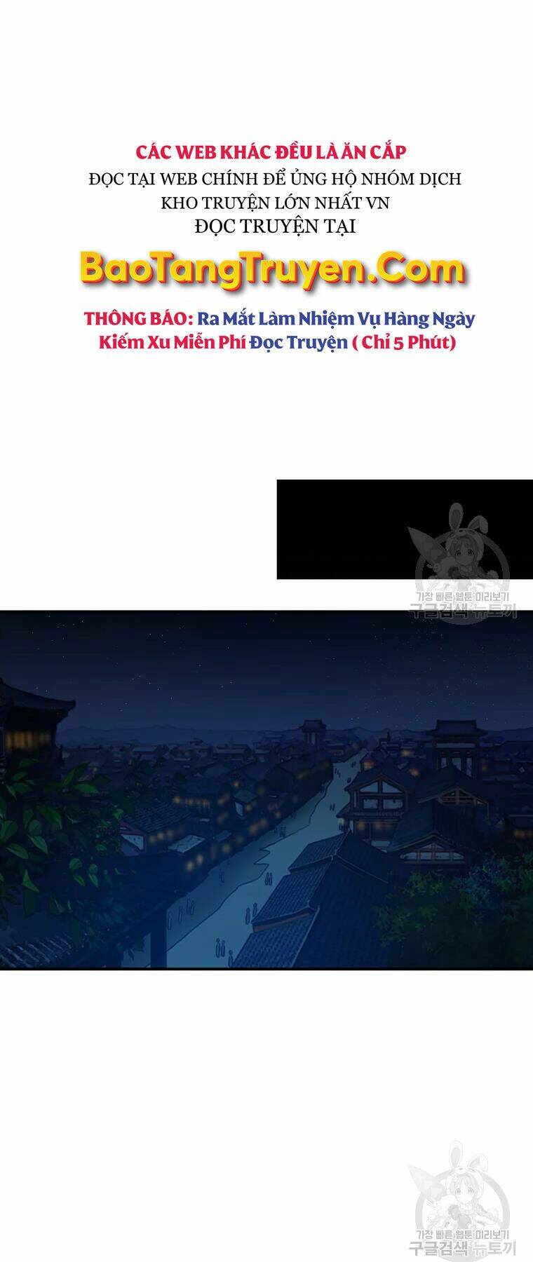 Chương 27 - Trang 39