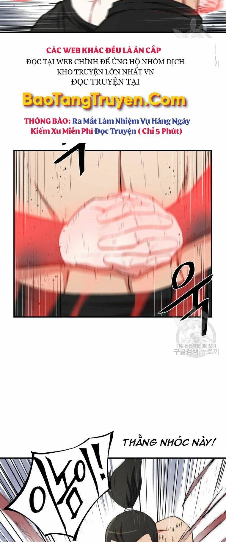 Chương 27 - Trang 5