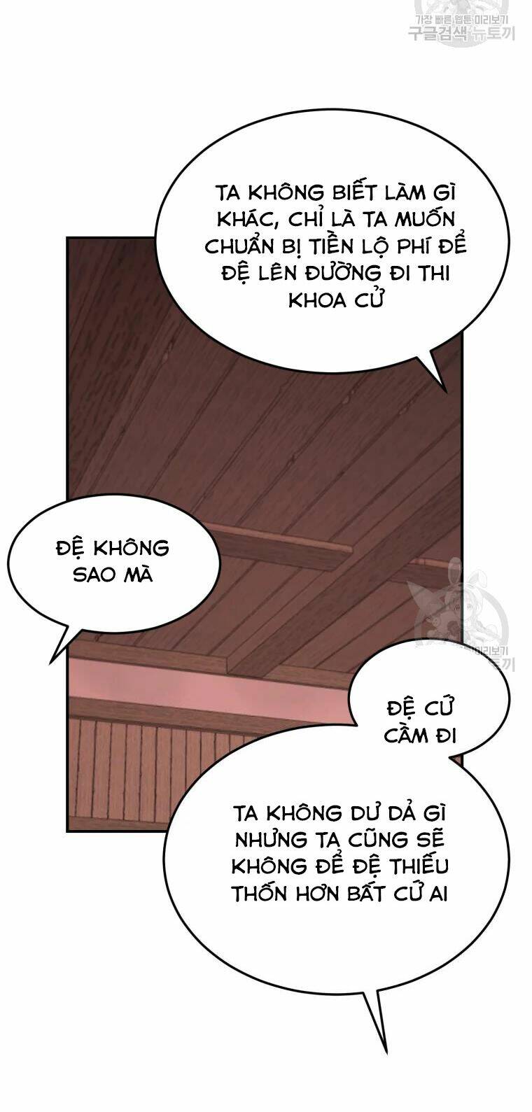 Chương 27 - Trang 43