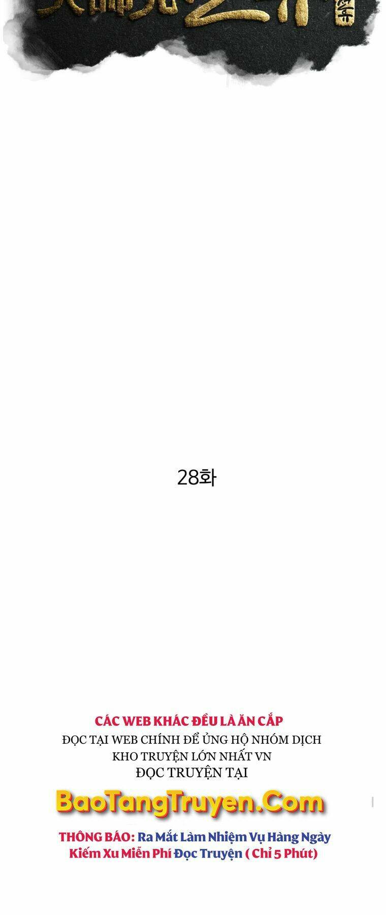 Chương 28 - Trang 13