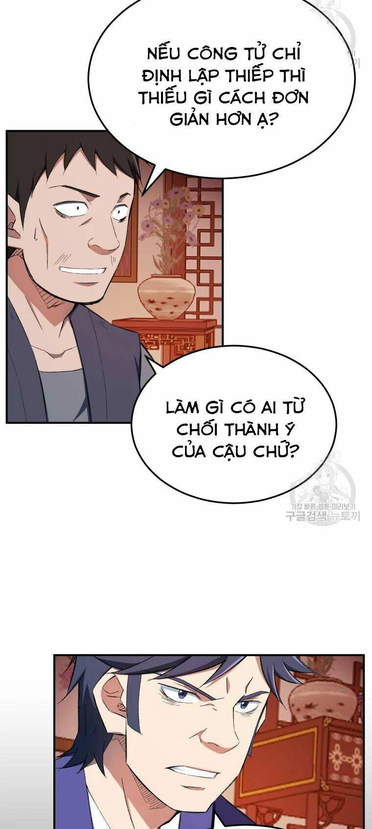 Chương 28 - Trang 5