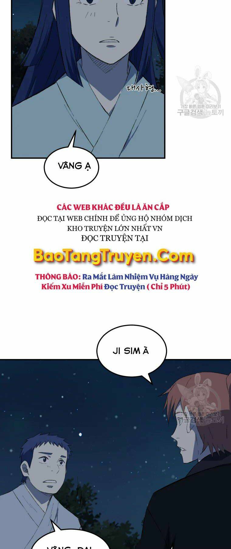 Chương 28 - Trang 45