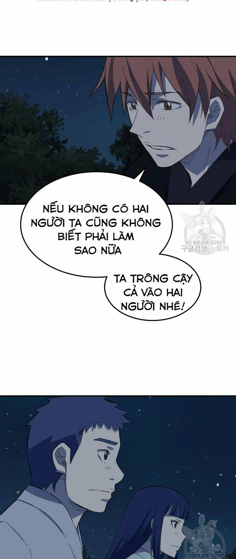 Chương 28 - Trang 47