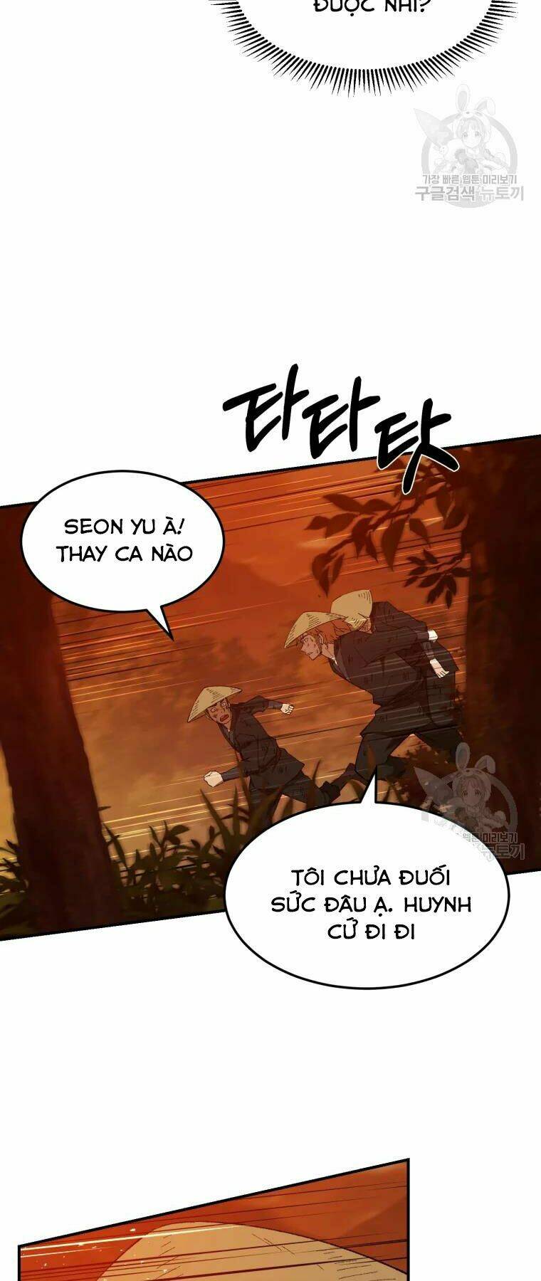 Chương 29 - Trang 16