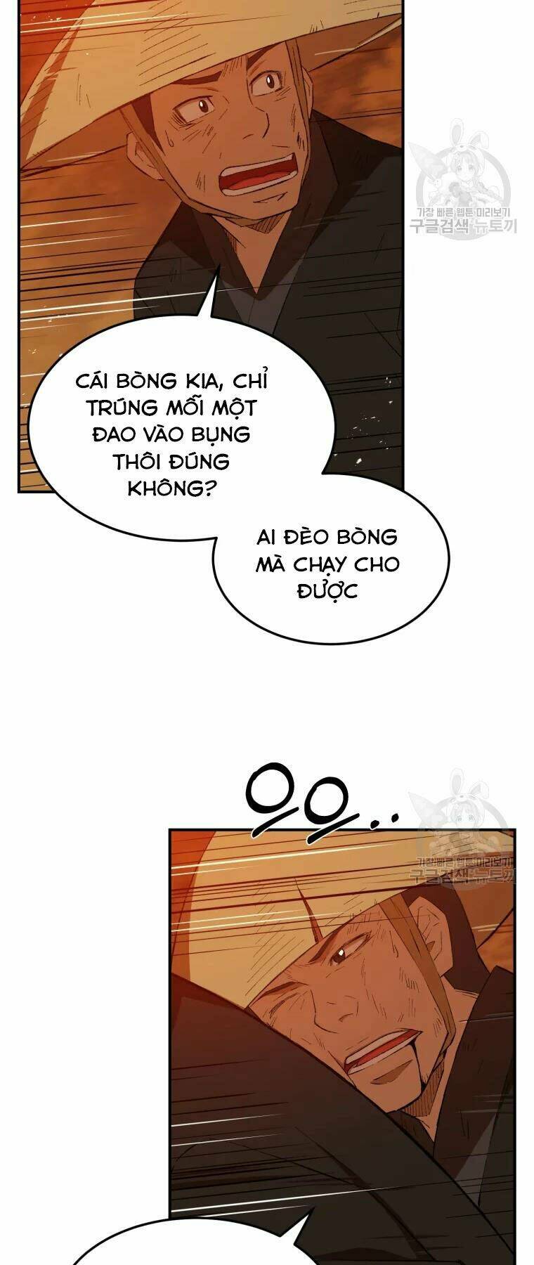 Chương 29 - Trang 17