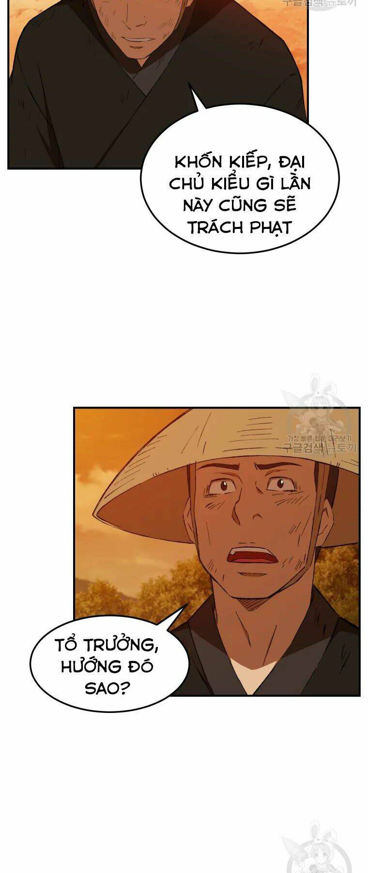 Chương 29 - Trang 37