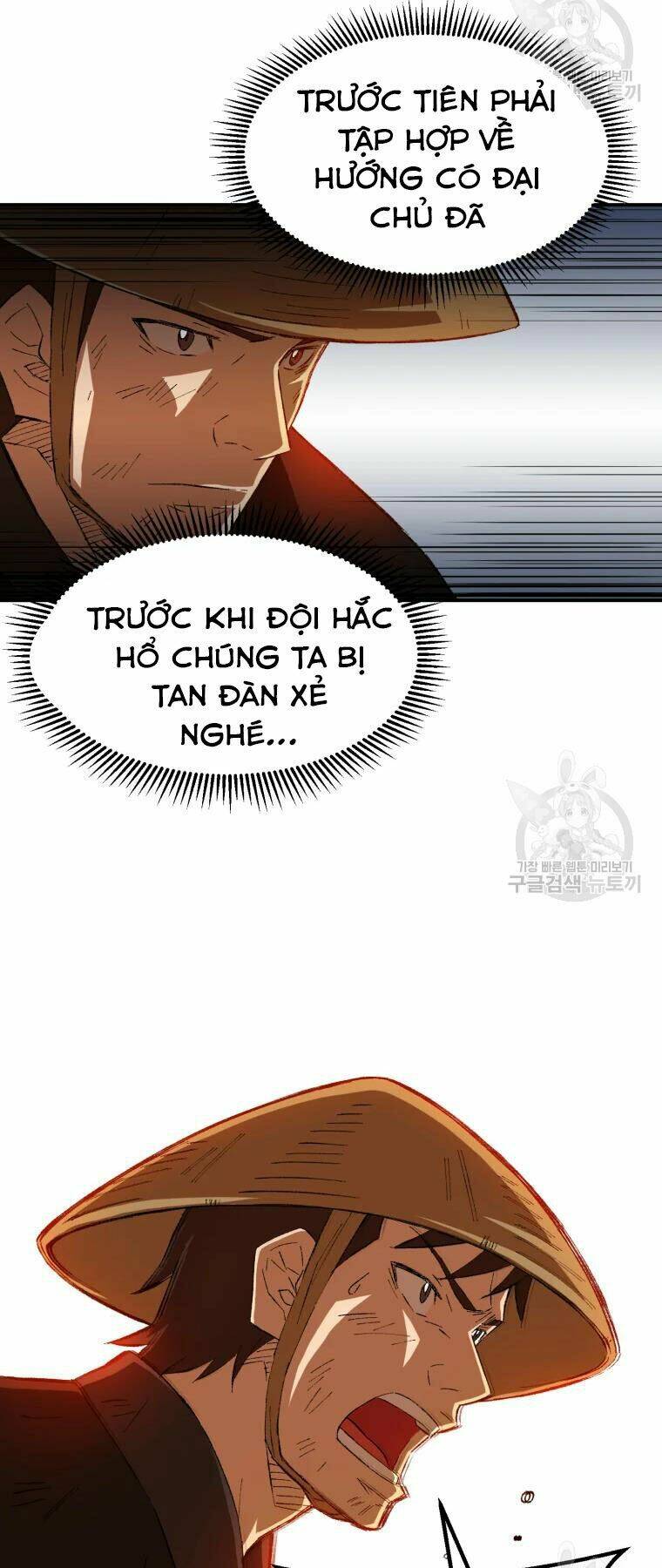 Chương 29 - Trang 40
