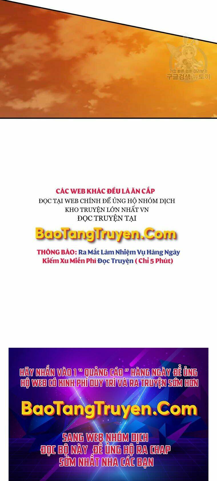 Chương 29 - Trang 42