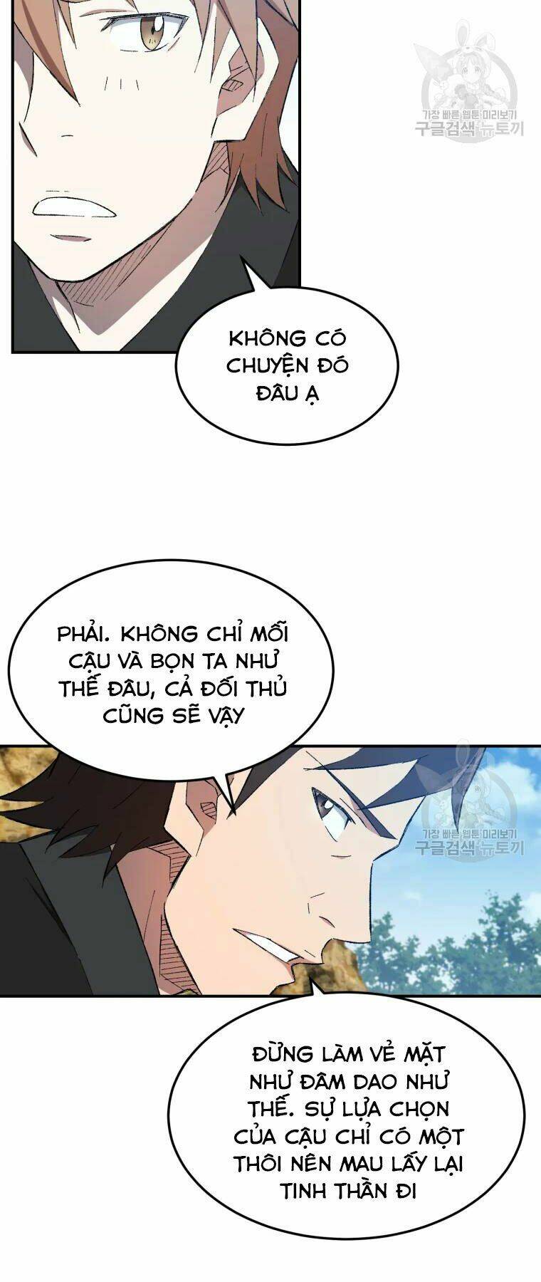 Chương 29 - Trang 8