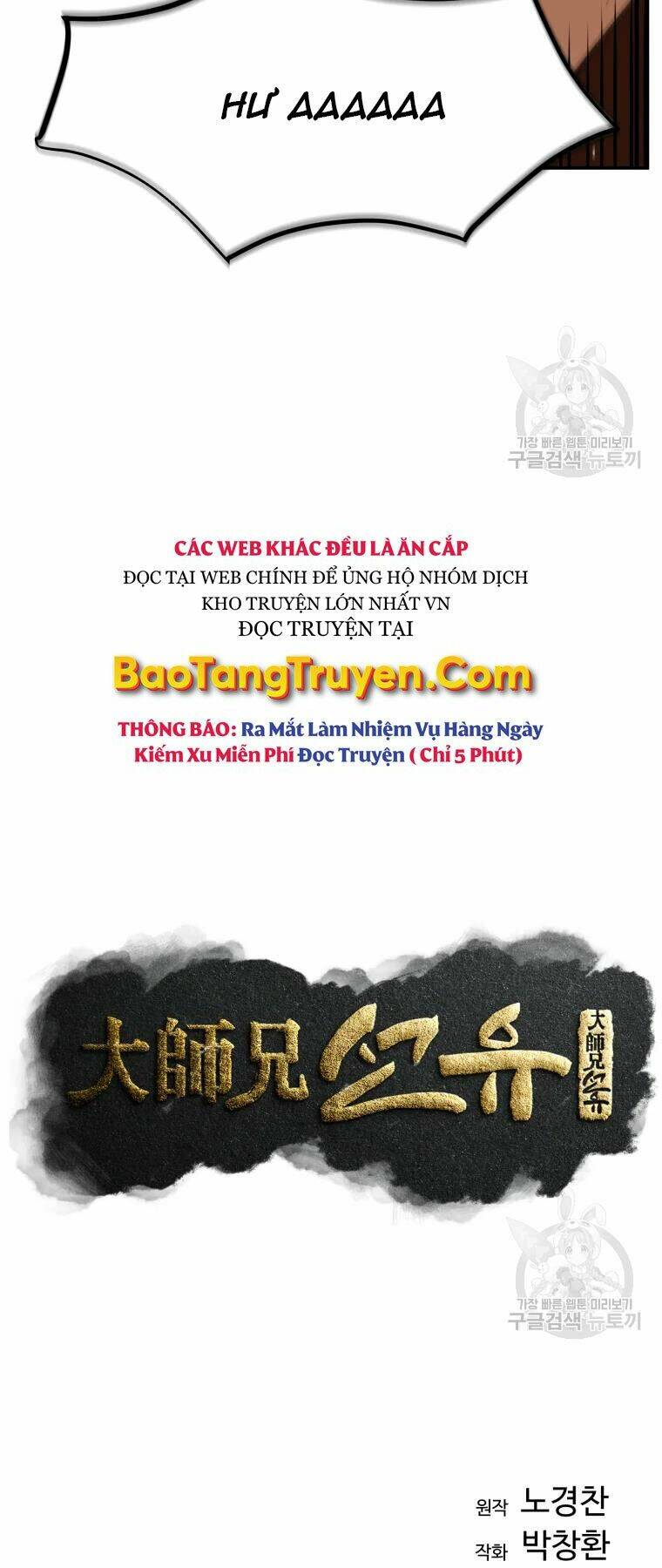 Chương 30 - Trang 20