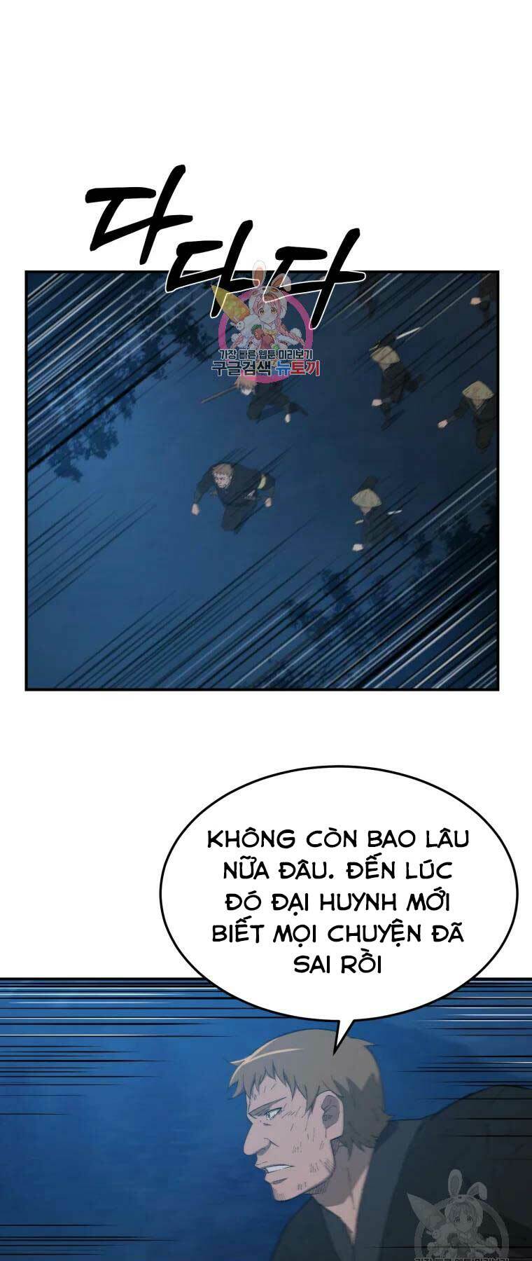 Chương 32 - Trang 1