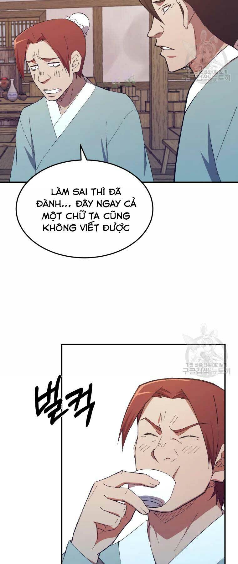 Chương 32 - Trang 16