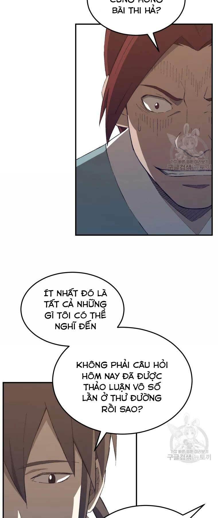 Chương 32 - Trang 24