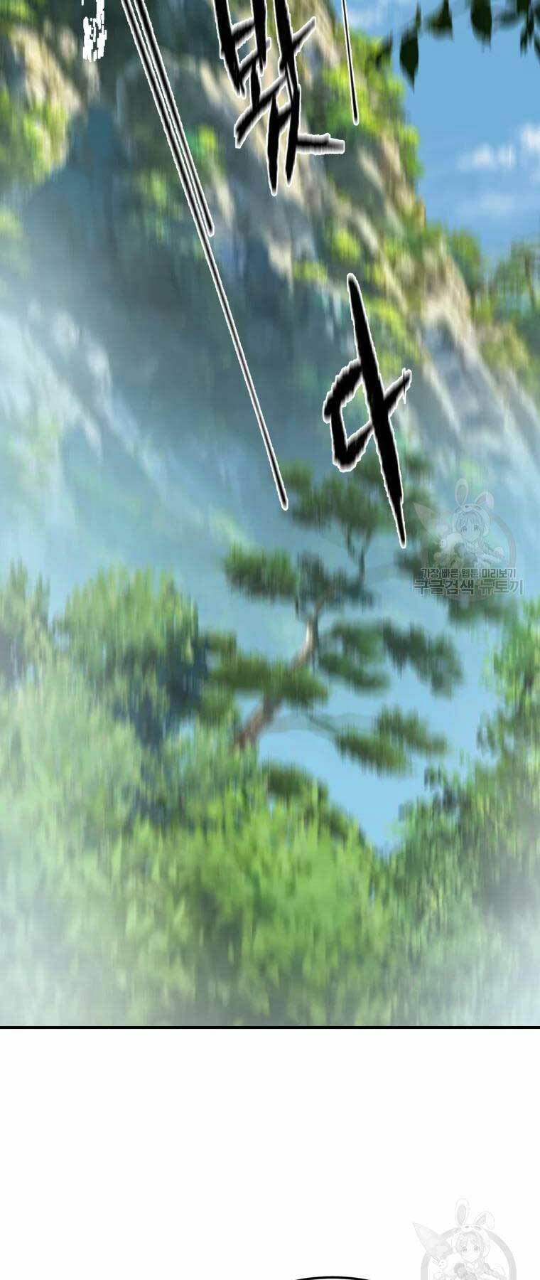 Chương 32 - Trang 48