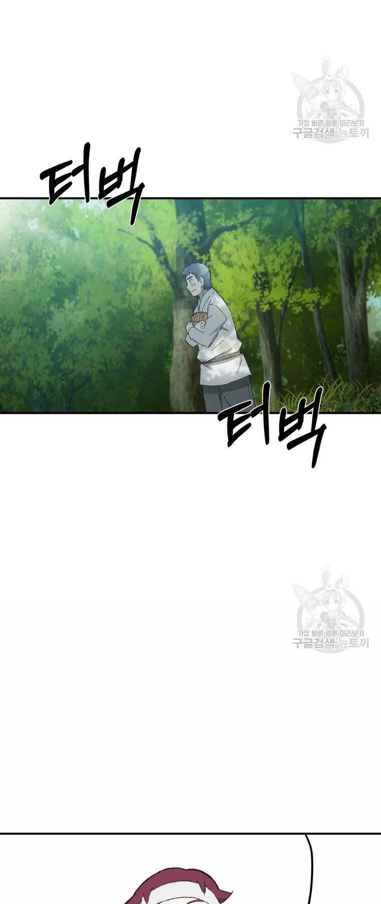 Chương 32 - Trang 50