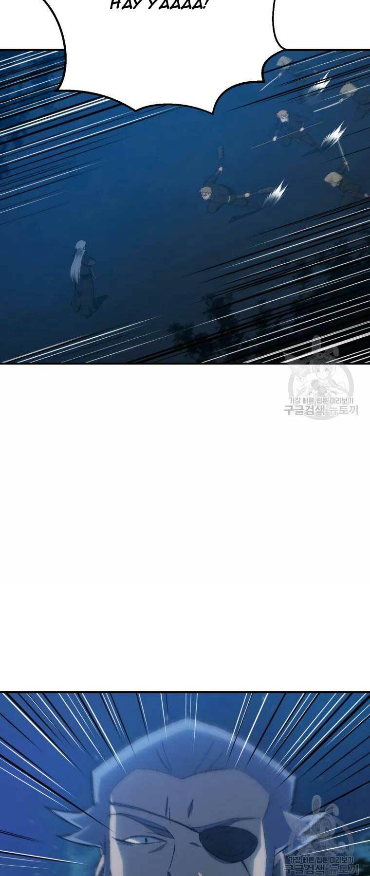 Chương 33 - Trang 20