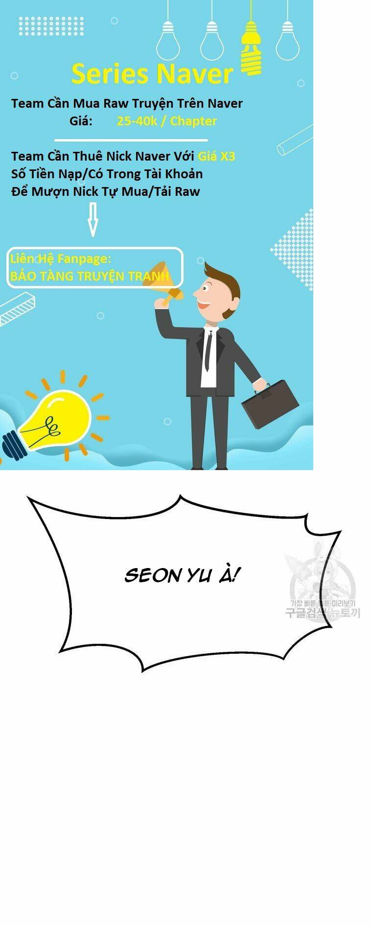 Chương 34 - Trang 25