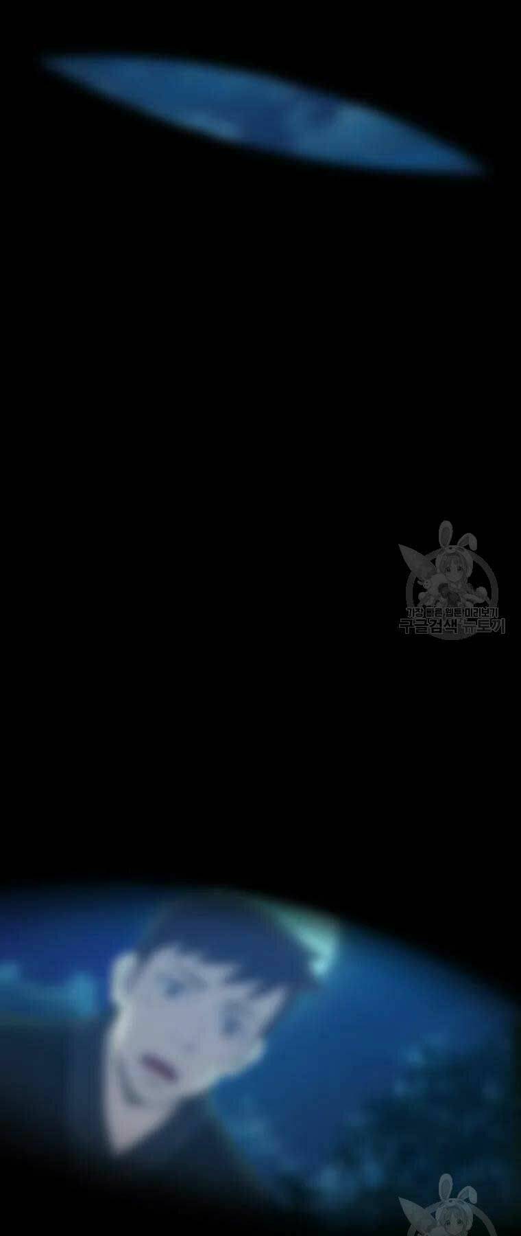 Chương 35 - Trang 1