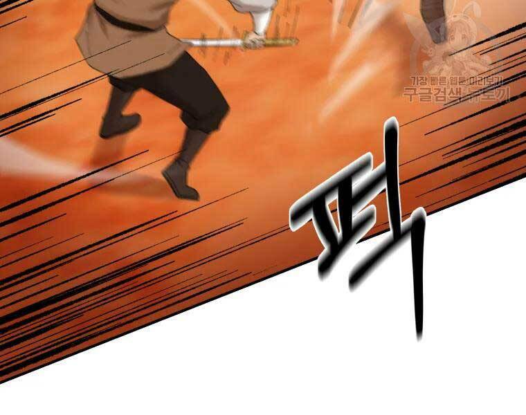 Chương 37 - Trang 99
